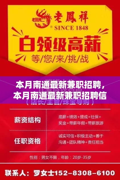 云烟 第41页