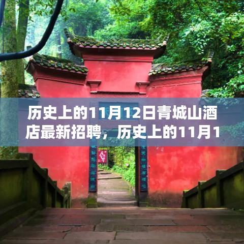 神采奕奕 第43页