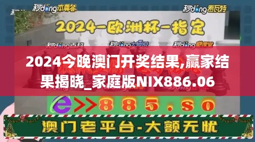 dongzhangxiwang 第24页
