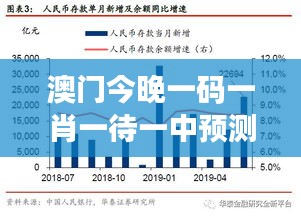 baibiwuxia 第23页