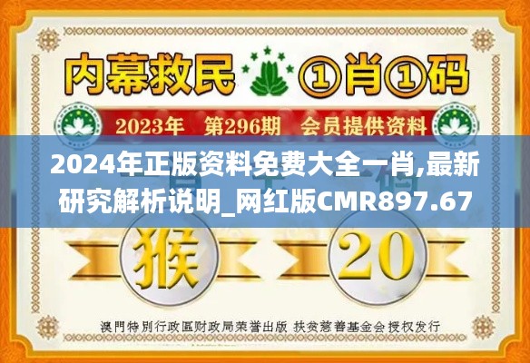 zhangguanlidai 第22页