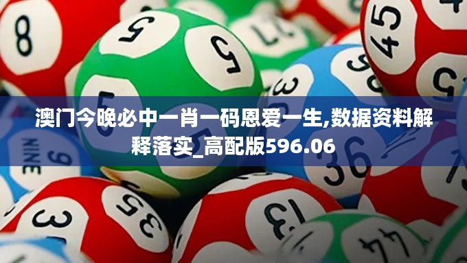qinshouyimei 第24页