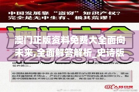 yarenqingzhi 第24页