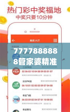 chenzhongguayan 第22页
