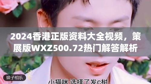 houniaonanfei 第24页