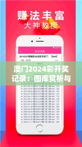 niaojingshucuan 第21页