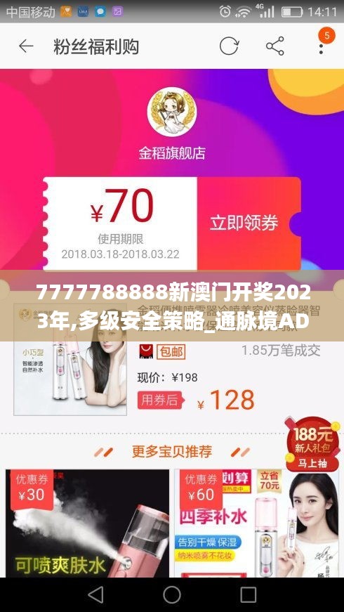 guierjianmu 第23页