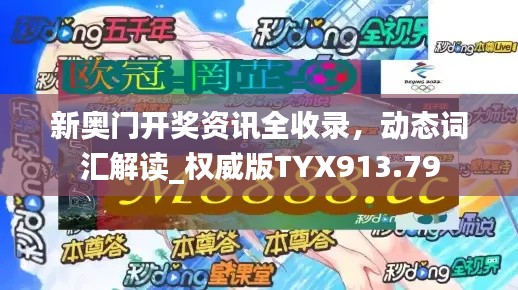gangqiemuzhang 第24页