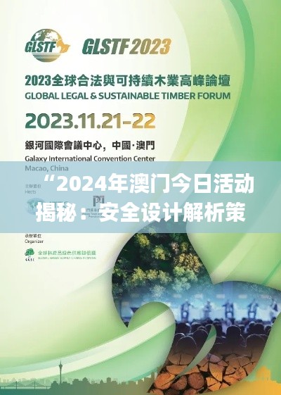 bupiwaqi 第23页
