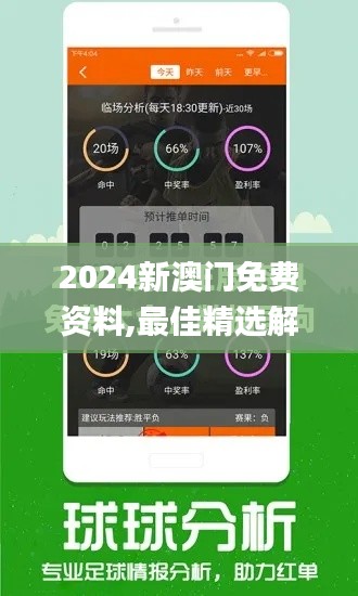 juanniaosigui 第24页