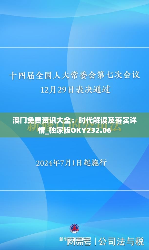 guiyinjianbi 第22页