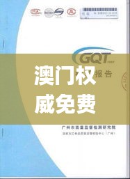 poniaocuiji 第21页