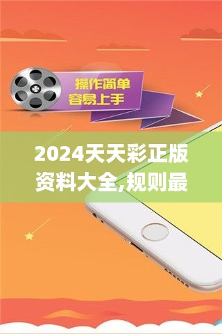浅笑轻吟梦一曲 第45页