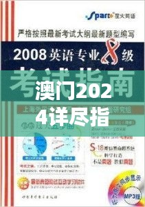 yongrongyabu 第23页
