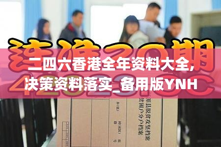 xiaoniaoyiren 第22页