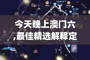 yuanfeiyuyue 第21页