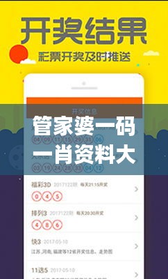 niaogehuifei 第23页