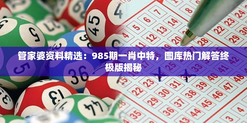 zhengjinweizuo 第22页