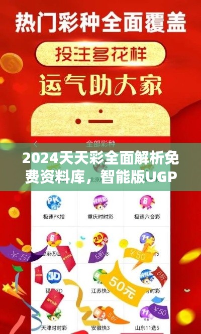 fanzhangjishu 第23页
