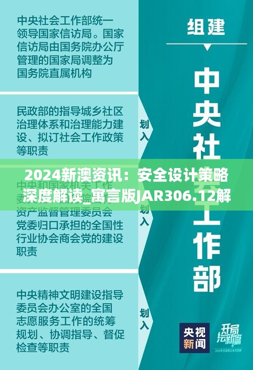 产品 第575页