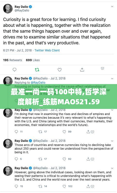 diusanluosi 第24页