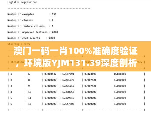 chenmuzhangdan 第21页