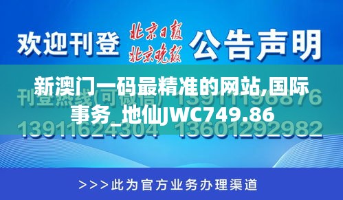 回眸最初 第42页