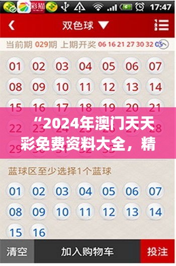 pangaojiegui 第24页
