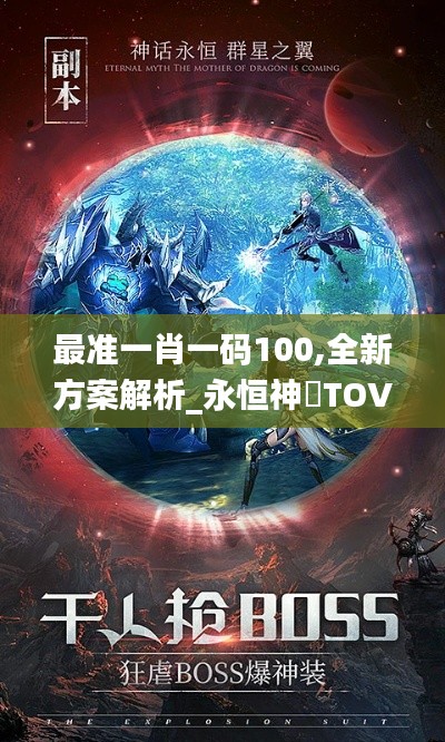 shanshishanzhong 第21页