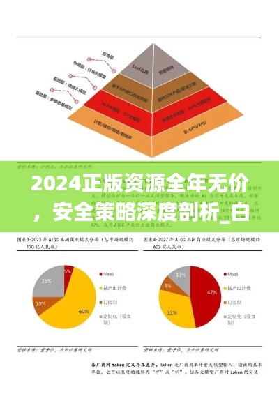feiqiandongzhi 第24页