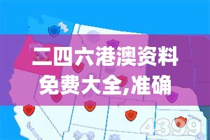 guichujianshou 第22页