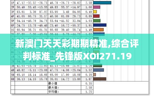 gaixianyizhang 第23页