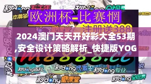 云烟 第40页
