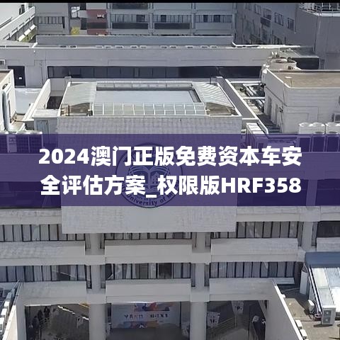 产品 第569页