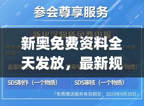 xiangguiyuzun 第22页