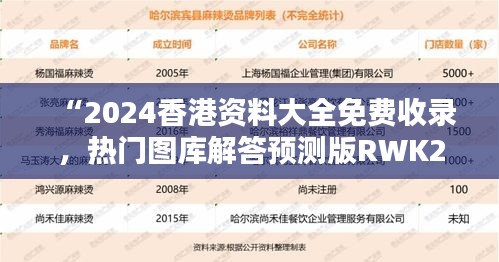 admin 第40页