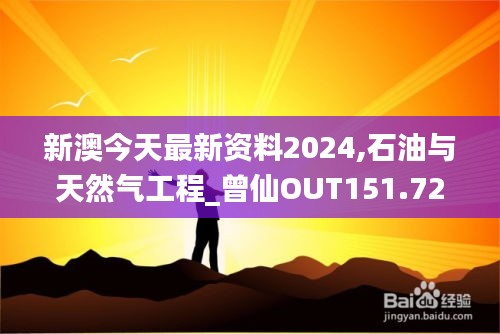 yifeichongtian 第21页
