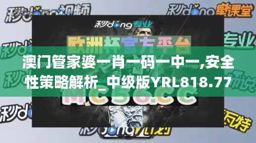 jieshenzihao 第22页