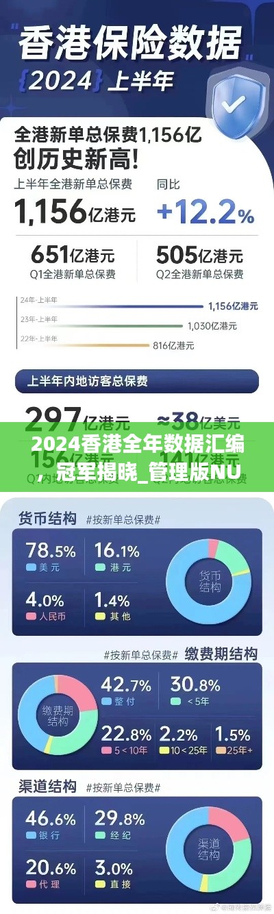 huaxiangniaoyu 第23页