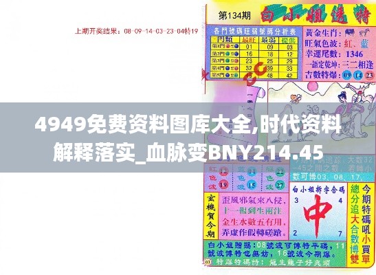 mantianfeiwu 第22页