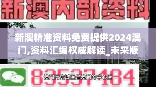 feishazoushi 第21页