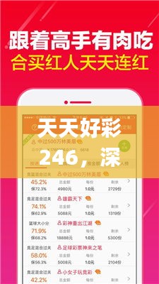 shuoguojincun 第21页