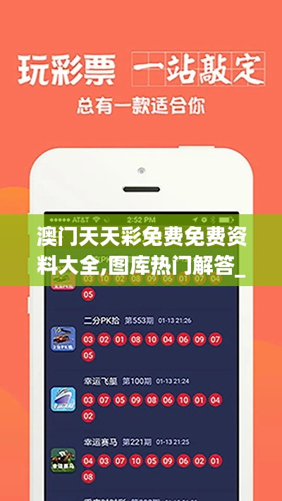 juanniaosigui 第23页
