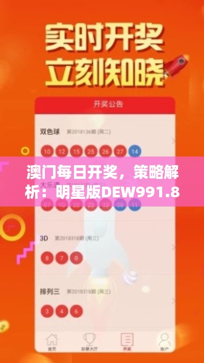 bupiwaqi 第22页
