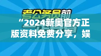 jiejinquanli 第21页