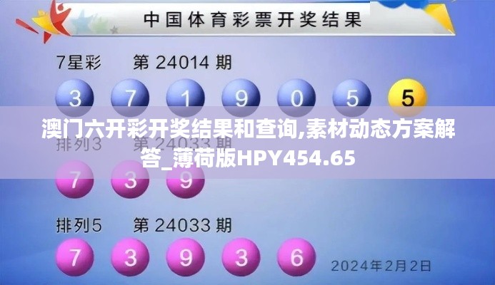 buchixiawen 第20页