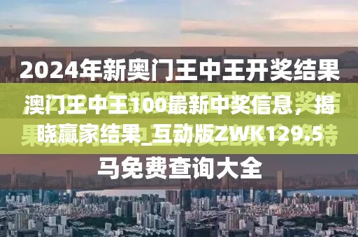 bainiaozhengming 第23页