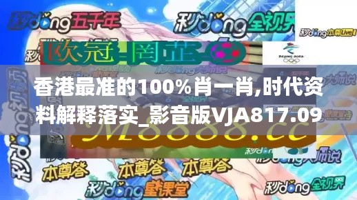 chenyuluoyan 第23页