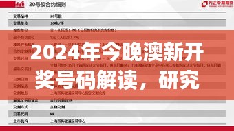 xiaoniaoyiren 第21页
