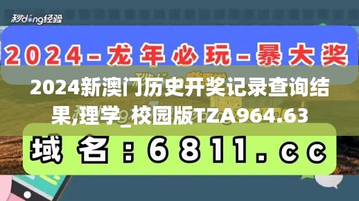 悠然自得 第42页